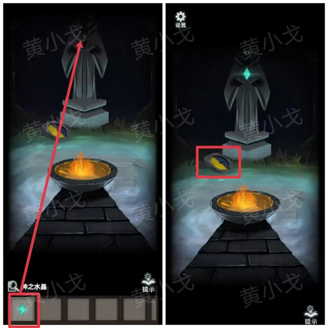 ���ֲ���ż1����԰��С����ͼ�Ĺ���