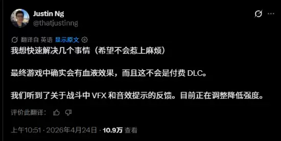 ���̿�����4������ �������á���Ӧʵ������