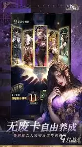 �������Է�ѩխ����ôͨ��