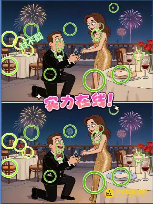 ���Ҹ��򡷵�36����ô��-�ؿ�36�Ҳ�ͬͼ�Ĺ���΢��С��Ϸ