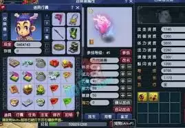 �λ����γ�����Ƿ���Ҫ�㿨-�λ����γ�����費��Ҫ�㿨