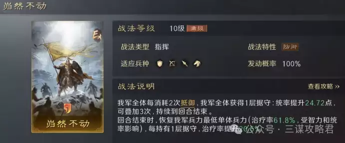 ����ı��˾��ܲ���¿�����ӡ��������ܳ�������ɨս��