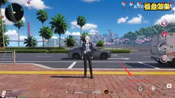 ���컷�����ػ�����Ϣ����ѻ�ȡ���� ��Ϣ�ջ�����ô���