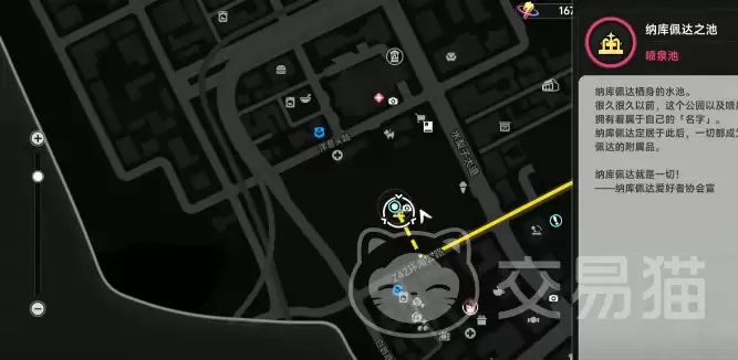 �컷ǧ�������㿪�Ļ�ȡ�����컷ǧ�������㿪����ô���