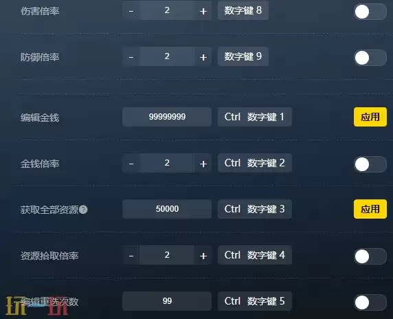 �ڵ�˹2�ٷ�ʮ�����޸��� �ڵ�˹2������Ӱ�޸���2026