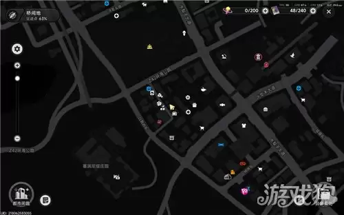 �컷����ί�з�ѧ����ô�� ����ί�з�ѧ����