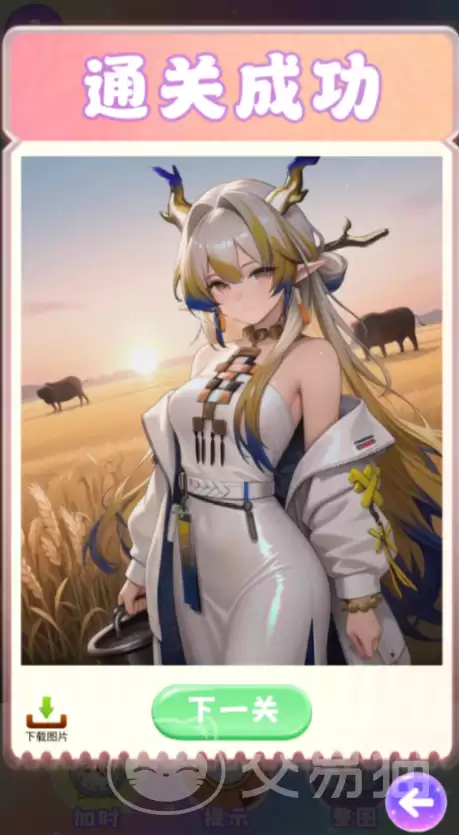 ��ƴ������������ʱ����ƴ��������ԤԼ��ڼ����²�����Ϣ