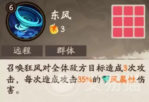 ����ɱ�佫���������ǿ�Ƚ�������ɱ������������ܻ�����ʵս�����������