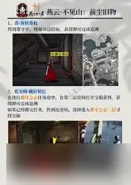 ����ʮ����������ǰ��������ʲô