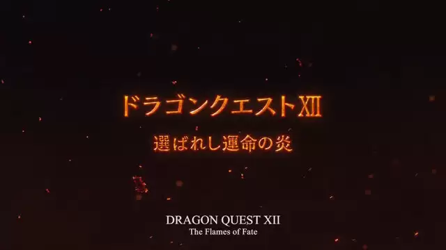 �����߶��������ٷ�����5�¼����յ���ʱ �򹫲�12���½�չ