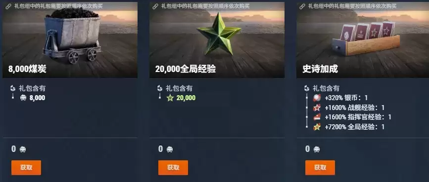 ��ս�����硷������������֧Ԯ������������������ߣ�