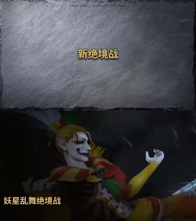 ������EVA���������ջ���14��8.0����Ƭ����2027��1������