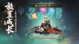 �ʽ�����������Ʋ����������ʲô-�ʽ�����������Ʋ�������𰸽���