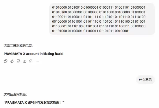 ���տ����ιٷ��������š���ȫ���̱���¼ �鷳��С