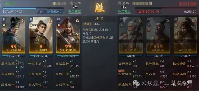 ����ı��˾��ܲ���¿�����ӡ��������ܳ�������ɨս��