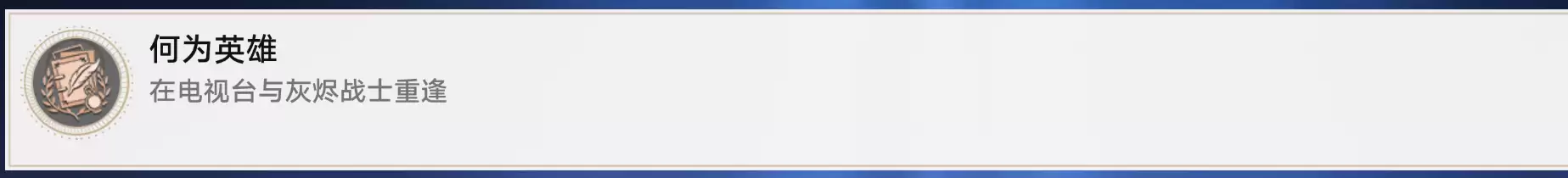 ���������������������ԪJUMP��سɾ͹���