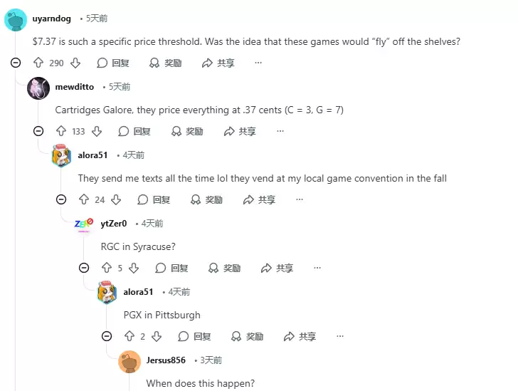 ����ĳ��Ϸ����˦�� ������Ϸ�̽���1��Ԫ�����