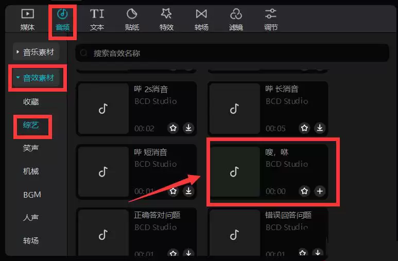 ��ӳ��ôʵ�������鱾����Ķ���Ч��-ʵ�������鱾����Ķ���Ч������ϸ����