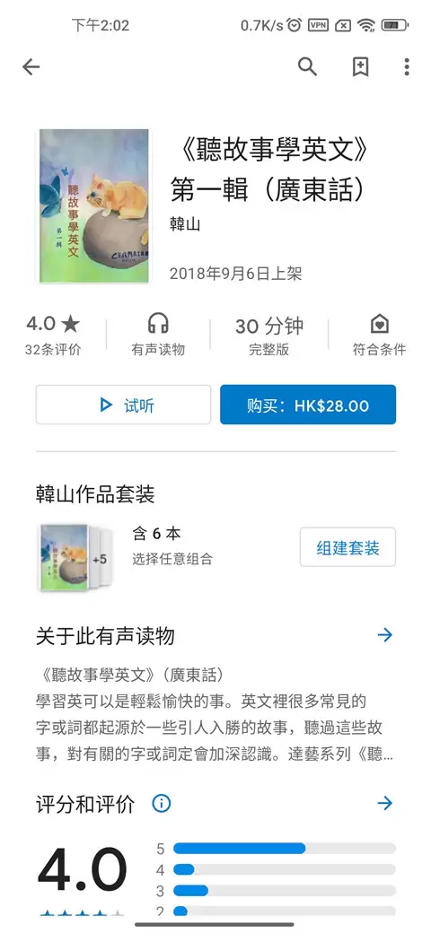 �ȸ�ͼ��app��ô���ص��ֻ�-���뱾�ؽ̳�