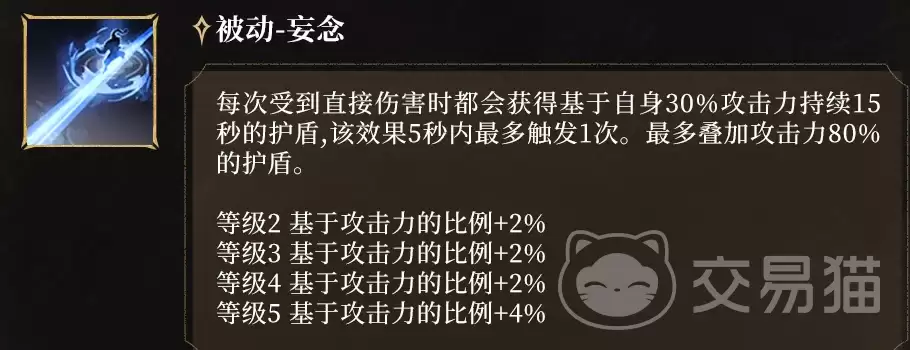 ��ϫ�����߾�������ɪ�ǿ���ϫ�����߸߱���Զ�̴̿ͽ�ɫ��Ƚ���