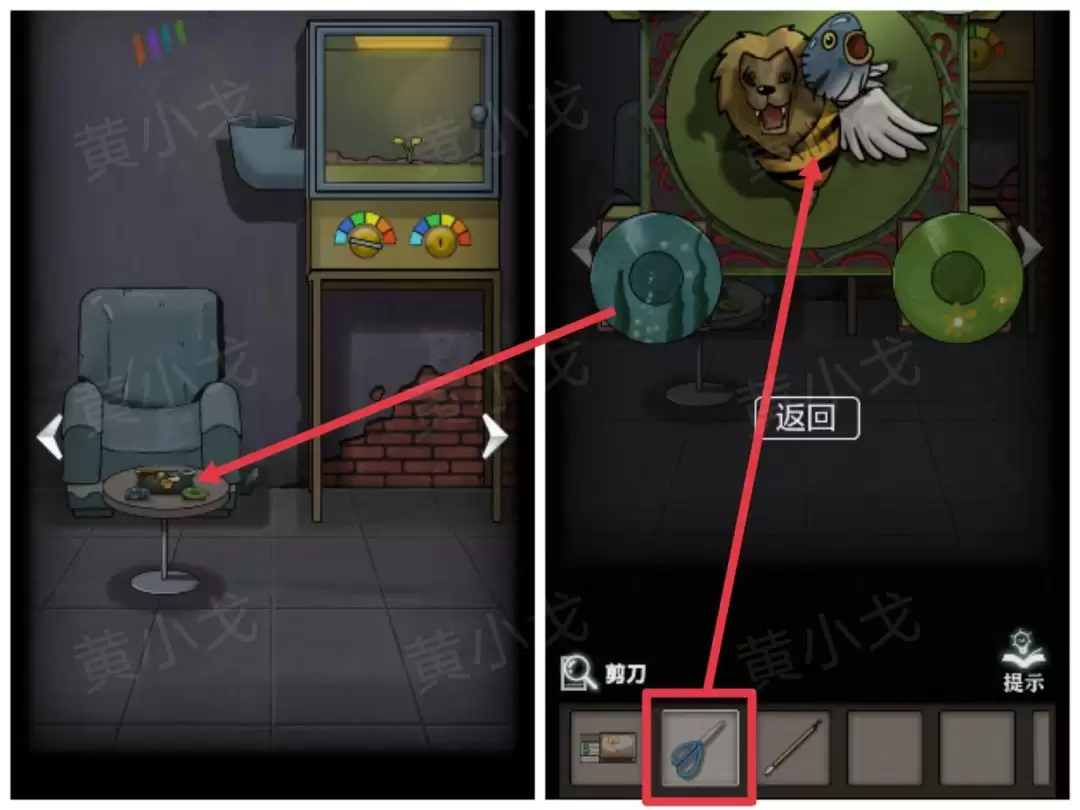 ���ֲ���ż1����԰����ѯС�ݽ��չ���