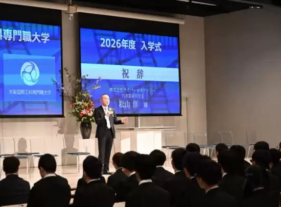 ����PS5���������Ϸ��!������֮�С���Ϸ�������糤��������