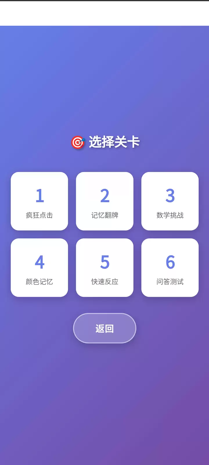 ���ؽ����������� ���ؽ������淨���