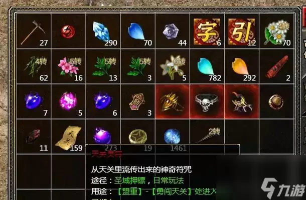 ������������´�����淨��ʲô