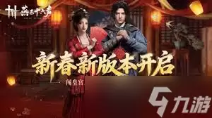 ����ʮ����������ǰ��������ʲô