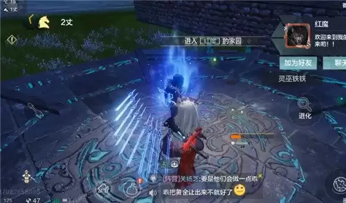 ����ɽ��������ô�ϳ� 2026����ɽ�������������ô���