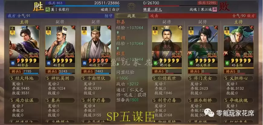 ����־ս�԰棺����ı����ǿ���װ�Ҳ����ս����