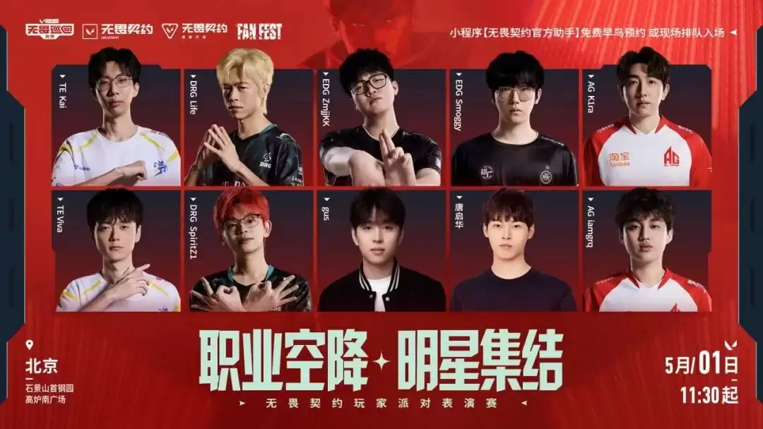 ����η��Լ����ηѲ�ر���վ���������ݴ������