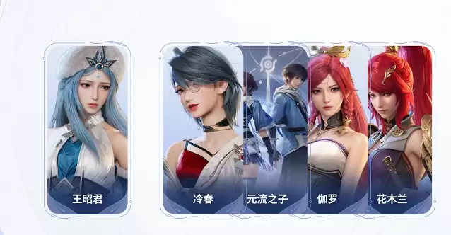 ��������ҫ���硷����һ�Ӣ���Ƽ�