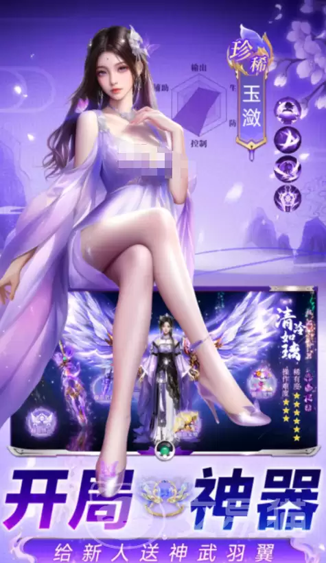 �籩�������ο���ʱ����籩���������Ƿ�������