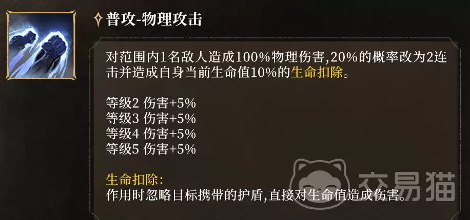 ��ϫ�����߾�������ɪ�ǿ���ϫ�����߸߱���Զ�̴̿ͽ�ɫ��Ƚ���