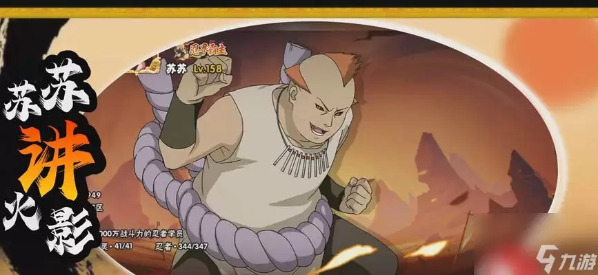 ��Ӱ�������λ������ɷ���ô����