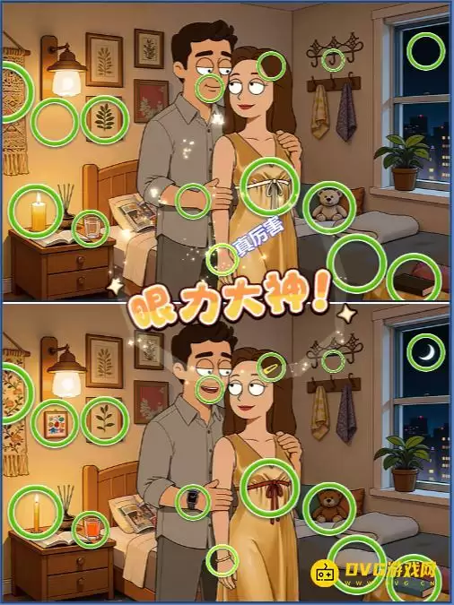 ���Ҹ��򡷵�32����ô��-�ؿ�32�Ҳ�ͬͼ�Ĺ���΢��С��Ϸ