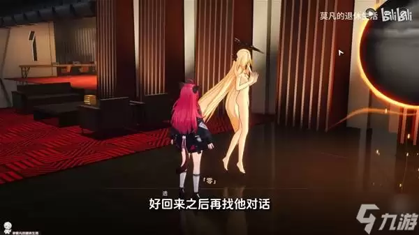 ���컷�����ػ�����Ϣ����ѻ�ȡ���� ��Ϣ�ջ�����ô��ȡ