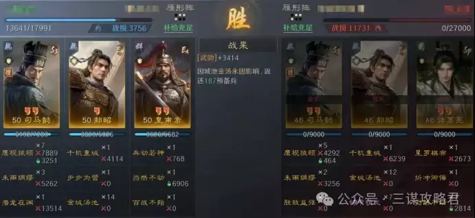 ����ı��˾��ܲ���¿�����ӡ��������ܳ�������ɨս��