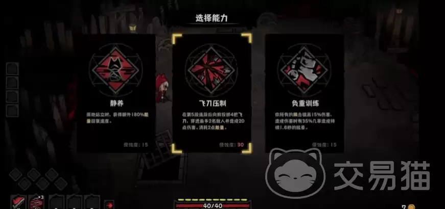 �ҽ�֮����������ʱ��ҽ�֮�������淨������ԤԼ���