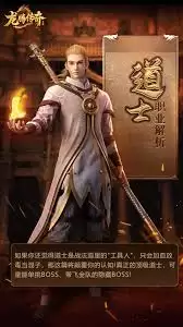 ���ڴ�������Щְҵ-���ڴ���ְҵ�������