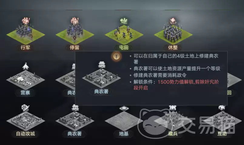 ��������ҫ������������ʱ����������ҫ�������ι�������