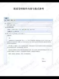 �����ȷ��д163�����ʽ-163�����ʽ����ȷ��д�淶