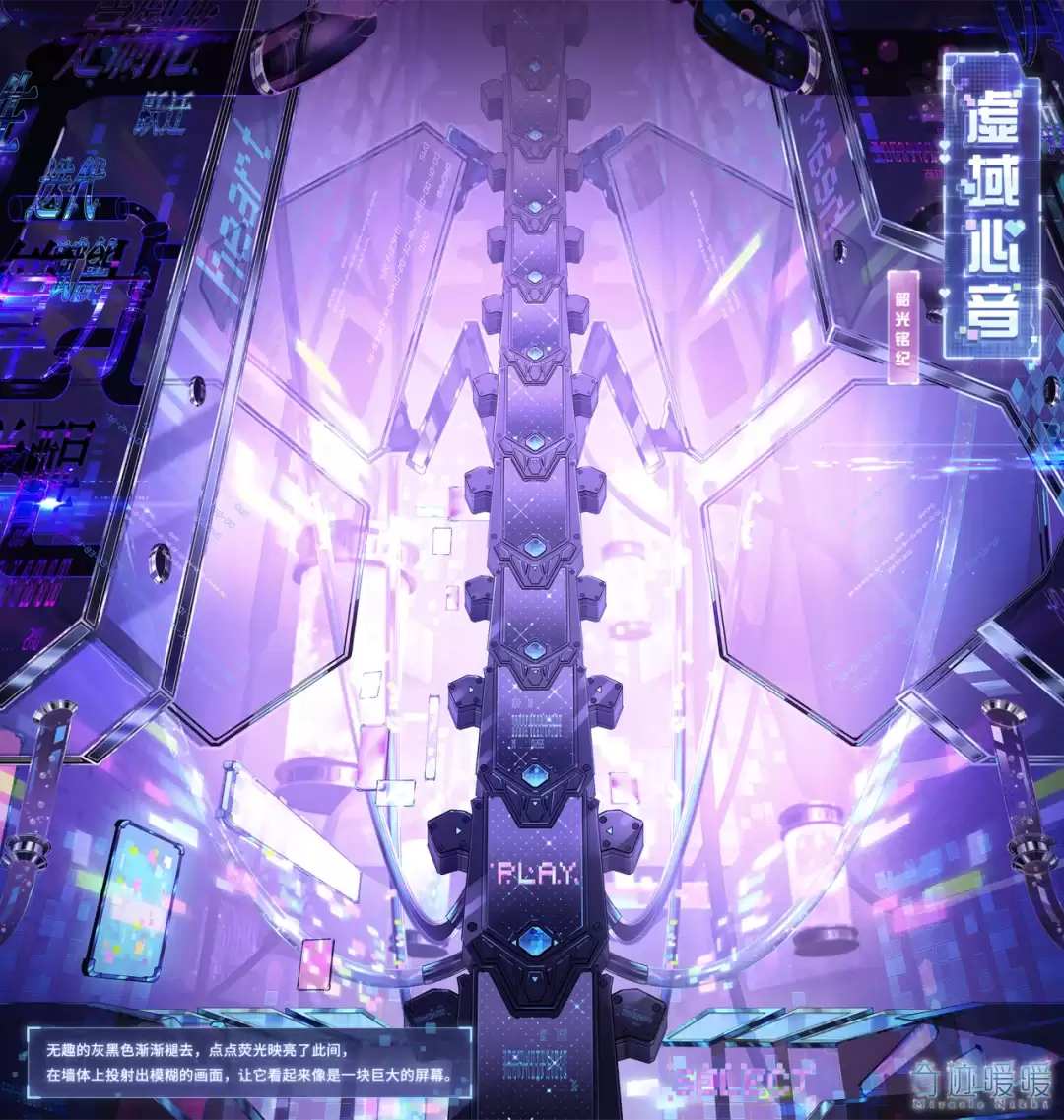 ���漣ůů��������װ����ʱ֮�� ��������