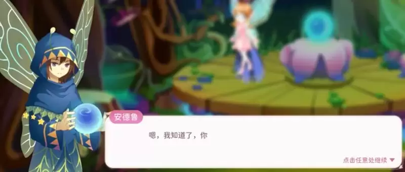 С����������֮Լ����³��ɫ���