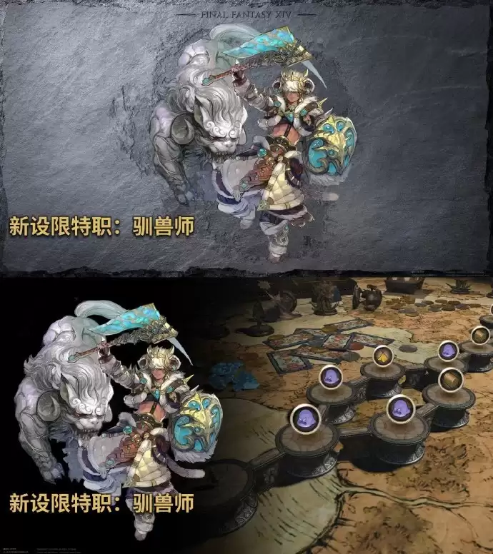 ������EVA���������ջ���14��8.0����Ƭ����2027��1������