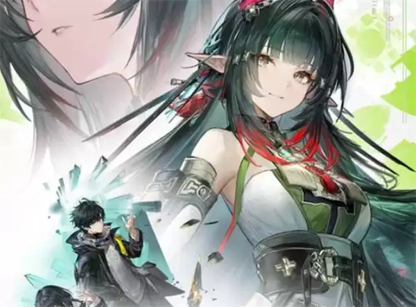 �����շ�����ĩ�ء�UP��ӦԮ�ƻ���ʽ�������ڶཱ����������Ӯȡ��