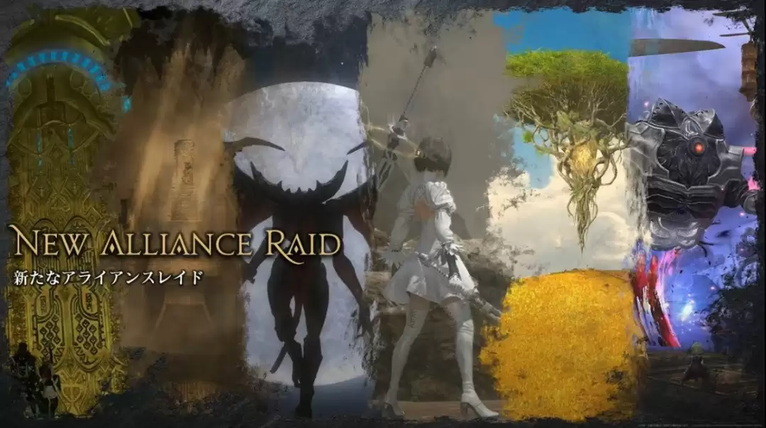 �����ջ���14��8.0����ƬEvercold���� ֧��PS4ƽ̨��2027��1������