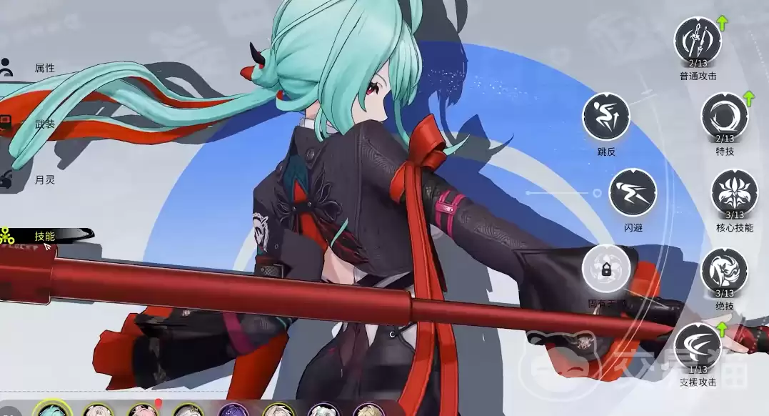 �������ֹ��Դ�ȫ������������ŵ�����ȫ����ָ��