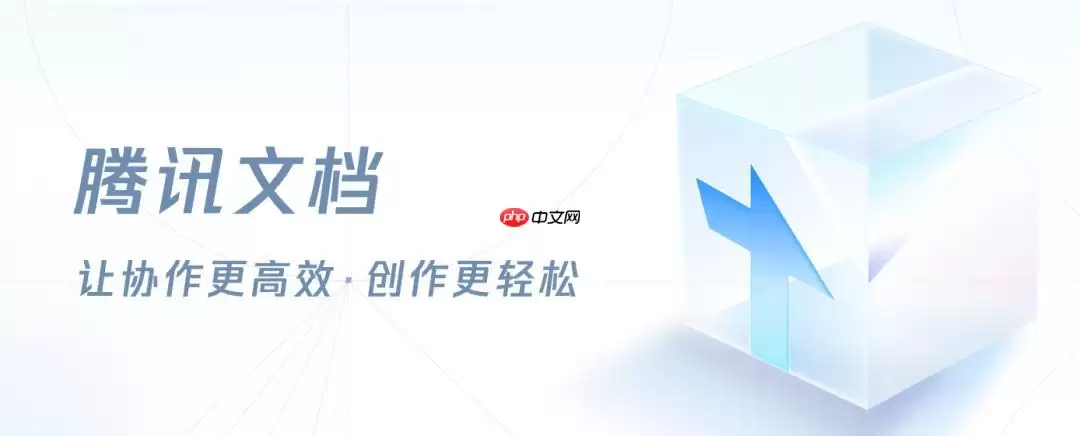 ��Ѷ�ĵ���ô������Ч��_��Ѷ�ĵ�����ʧЧ����